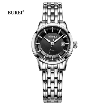 Burei SL-15013